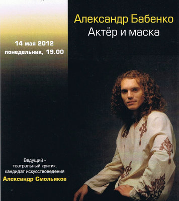 ЮБИЛЕЙНЫЙ КЛИП
