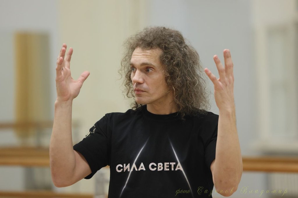 Искусство как служение